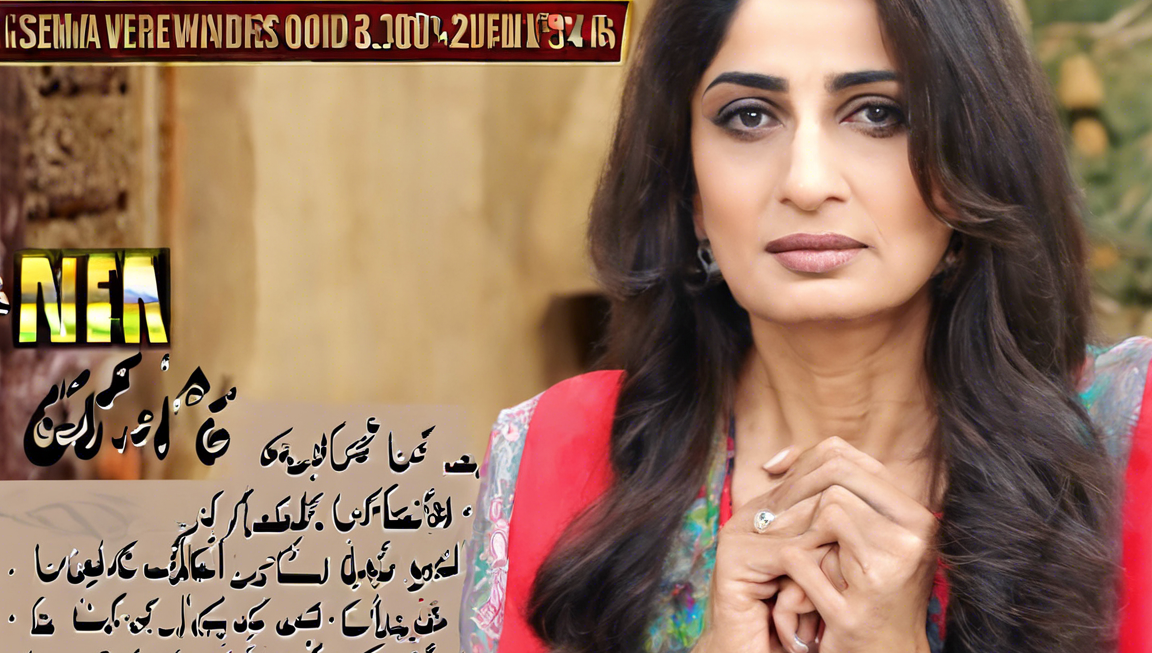 Exclusive Updates on Seema Haider: Latest News and More